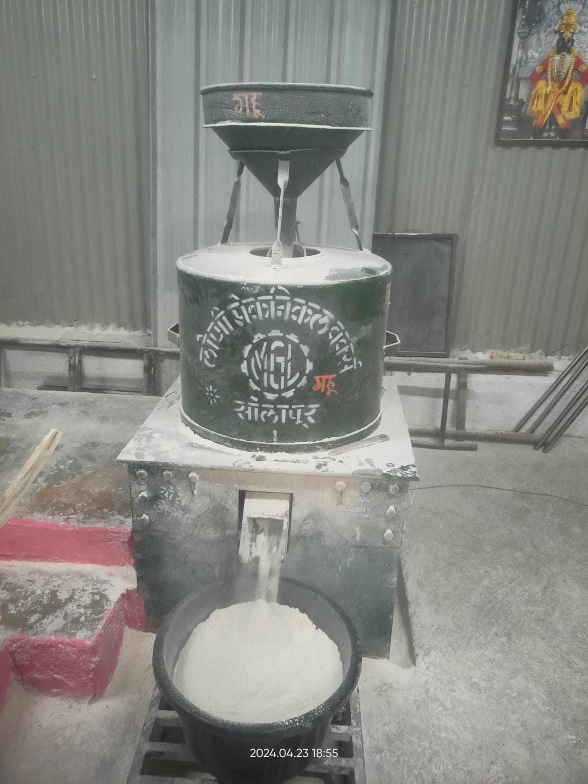 jowar grinding machine