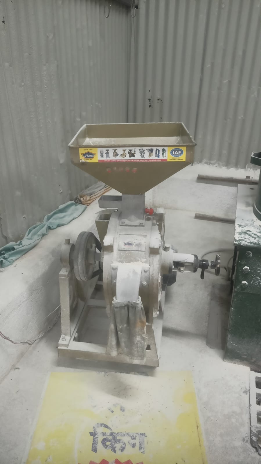 wheat grinding machine